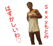 501564868