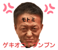 501564875