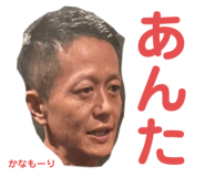 501564884