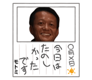 501564896