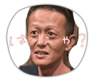 501564898
