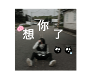 501567350