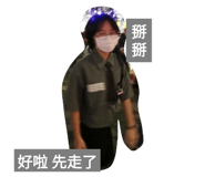 501567352