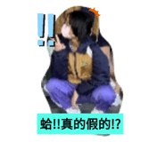 501567358
