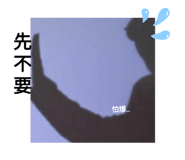 501567363