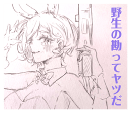 501571103