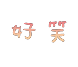 501585338