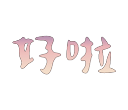 501585364