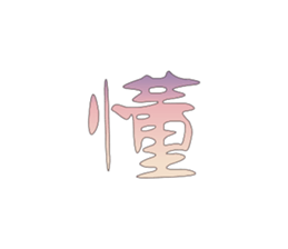 501585370