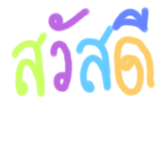 501593174