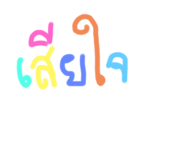 501593178