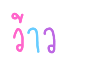 501593184