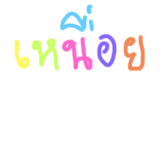 501593188