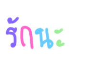 501593197