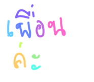 501593200