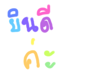 501593203