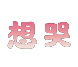 501597905