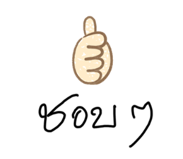 501603540