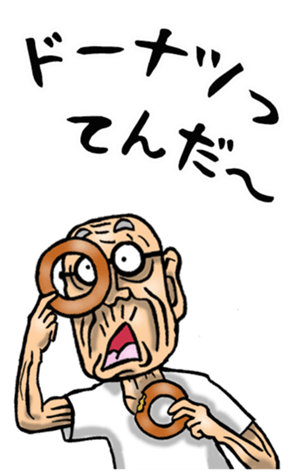 501664664