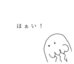 501673651