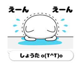 50171697