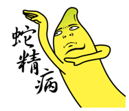5017826
