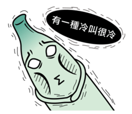 5017835