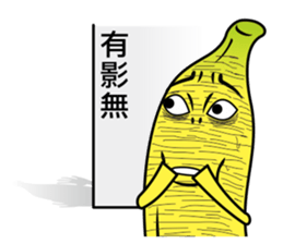 5017837