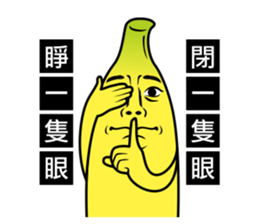 5017839