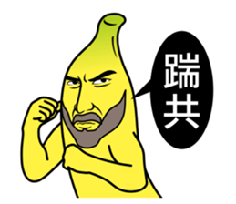 5017850