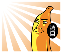 5017858