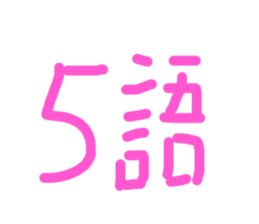 501809272