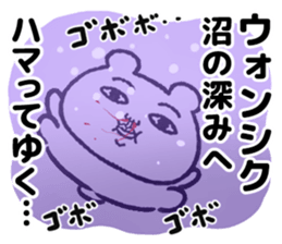 501816053