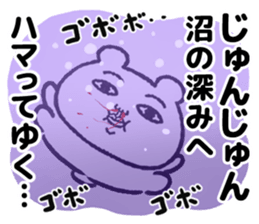 501816133