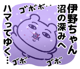 501816253