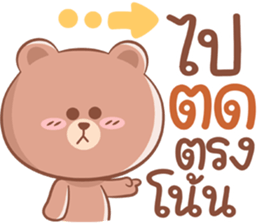501817572