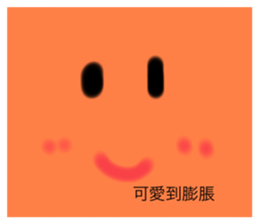 501820835