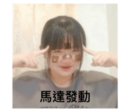 501820943