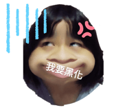 501825654