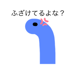 501835817