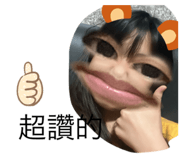 501838024
