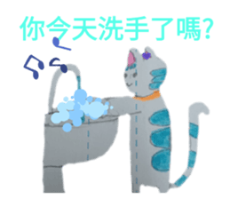501838871