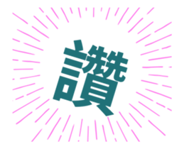501840846