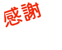 501840852