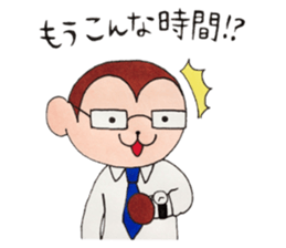 5018450
