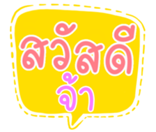 501848574