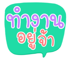 501848577