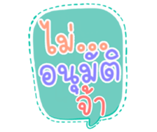 501848583