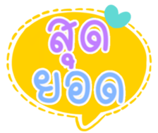 501848585
