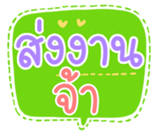 501848589